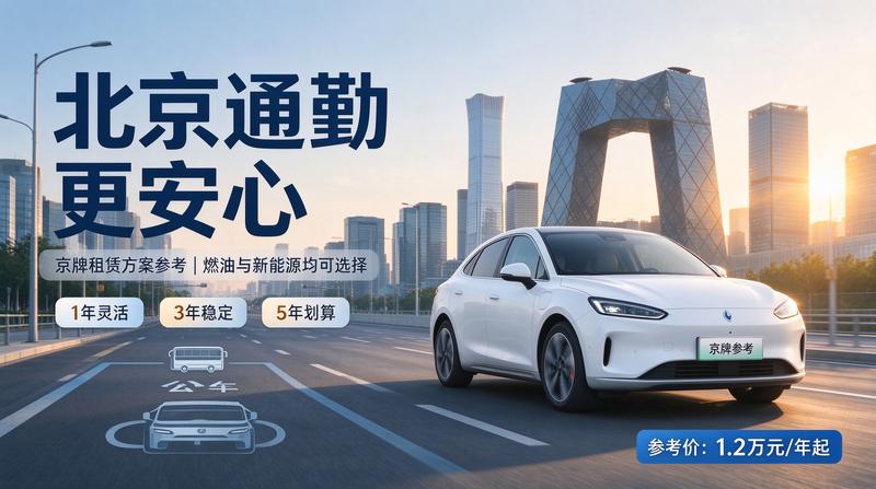 公司业务部门介绍